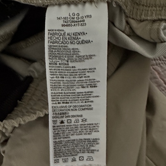 Hurley Kids' Greige Joggers with Black Logo - Picture 6 of 6